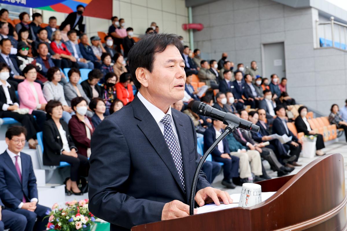 제33회 군민의 날 기념식 및 체육행사2