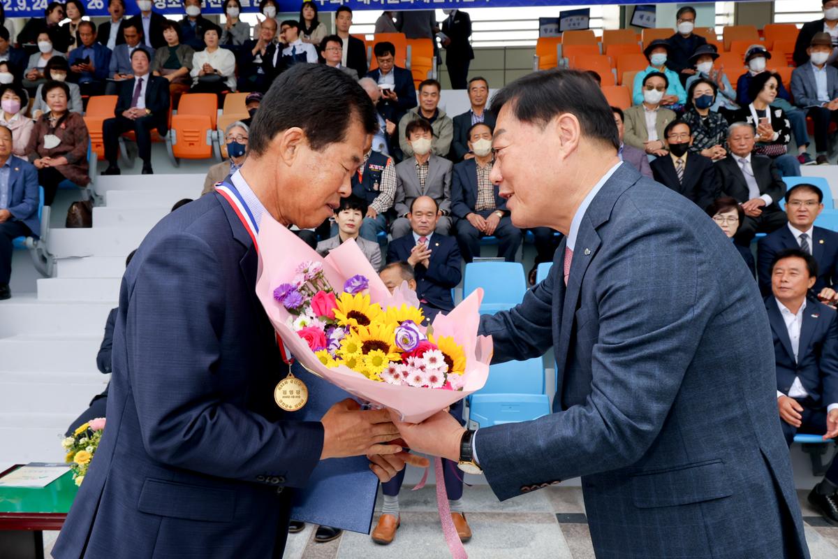 제33회 군민의 날 기념식 및 체육행사2