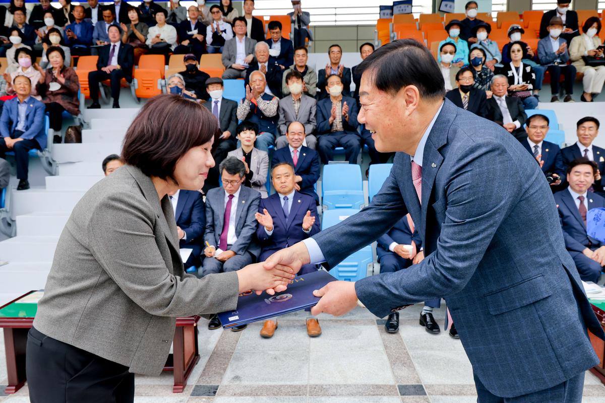 제33회 군민의 날 기념식 및 체육행사2