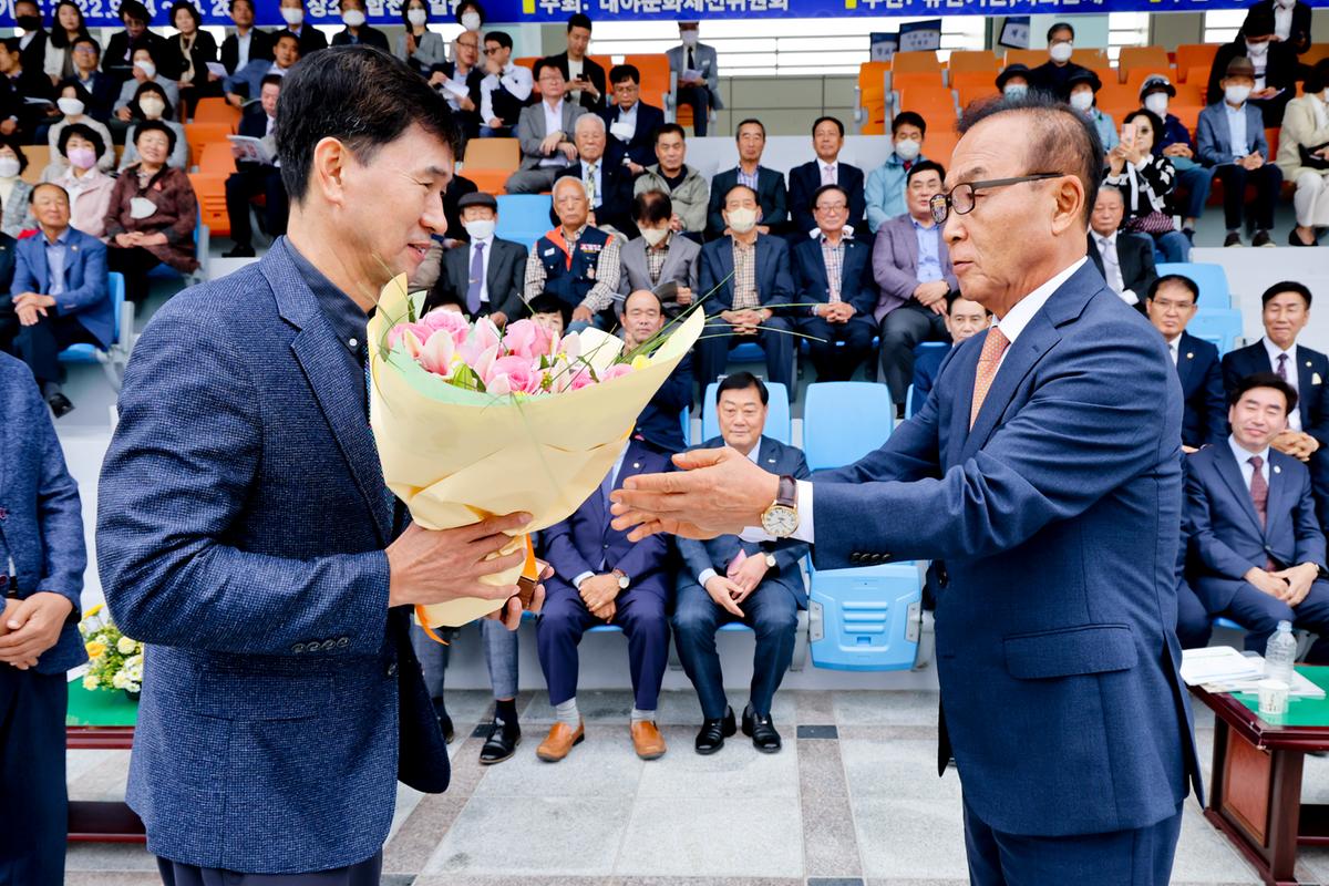 제33회 군민의 날 기념식 및 체육행사3