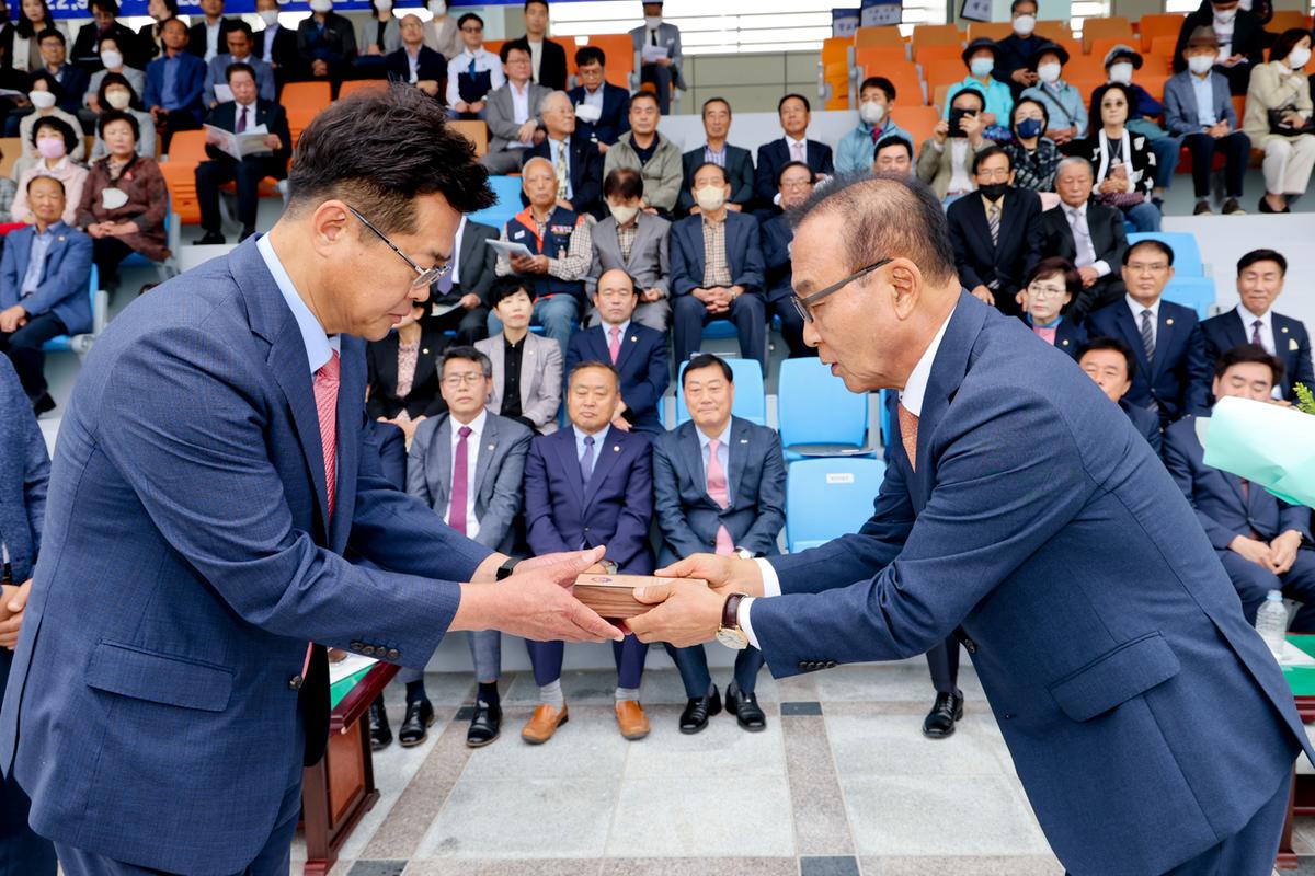 제33회 군민의 날 기념식 및 체육행사3