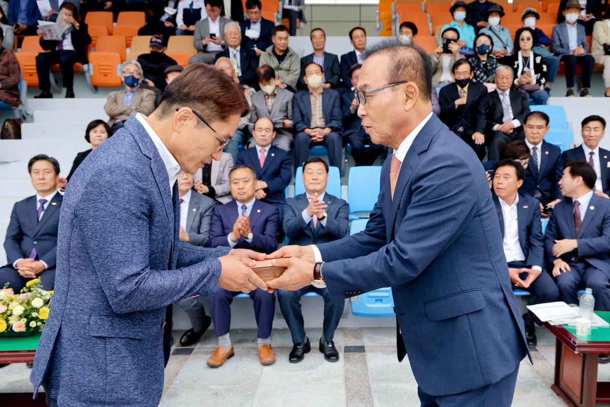 제33회 군민의 날 기념식 및 체육행사3