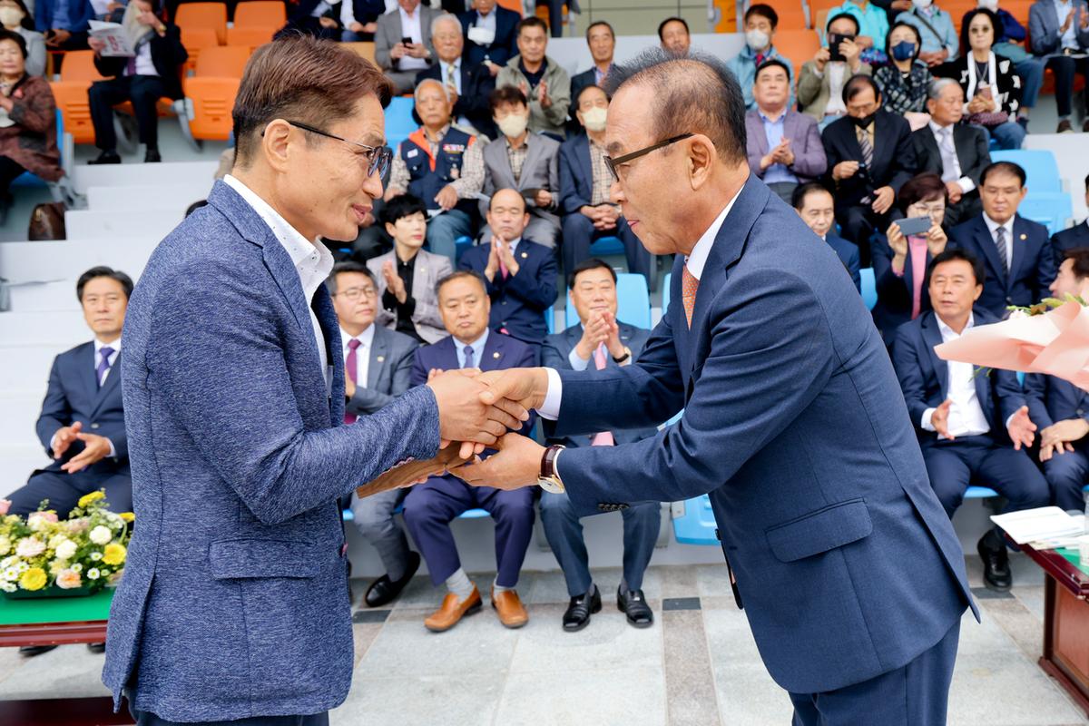 제33회 군민의 날 기념식 및 체육행사3