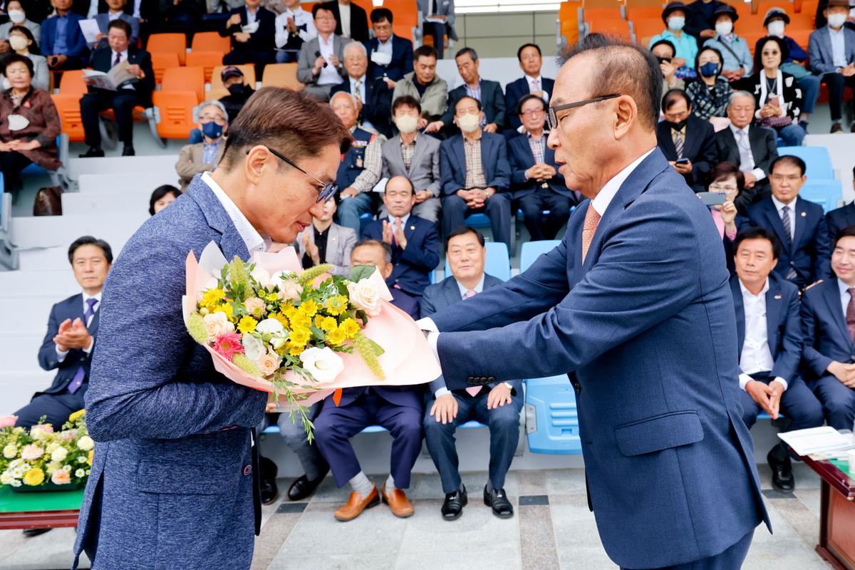 제33회 군민의 날 기념식 및 체육행사3