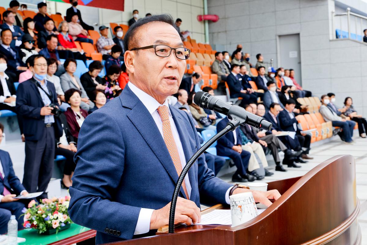제33회 군민의 날 기념식 및 체육행사3