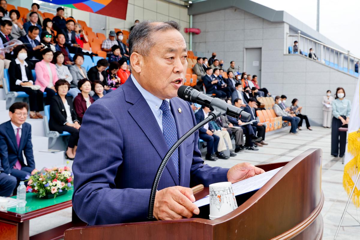 제33회 군민의 날 기념식 및 체육행사3