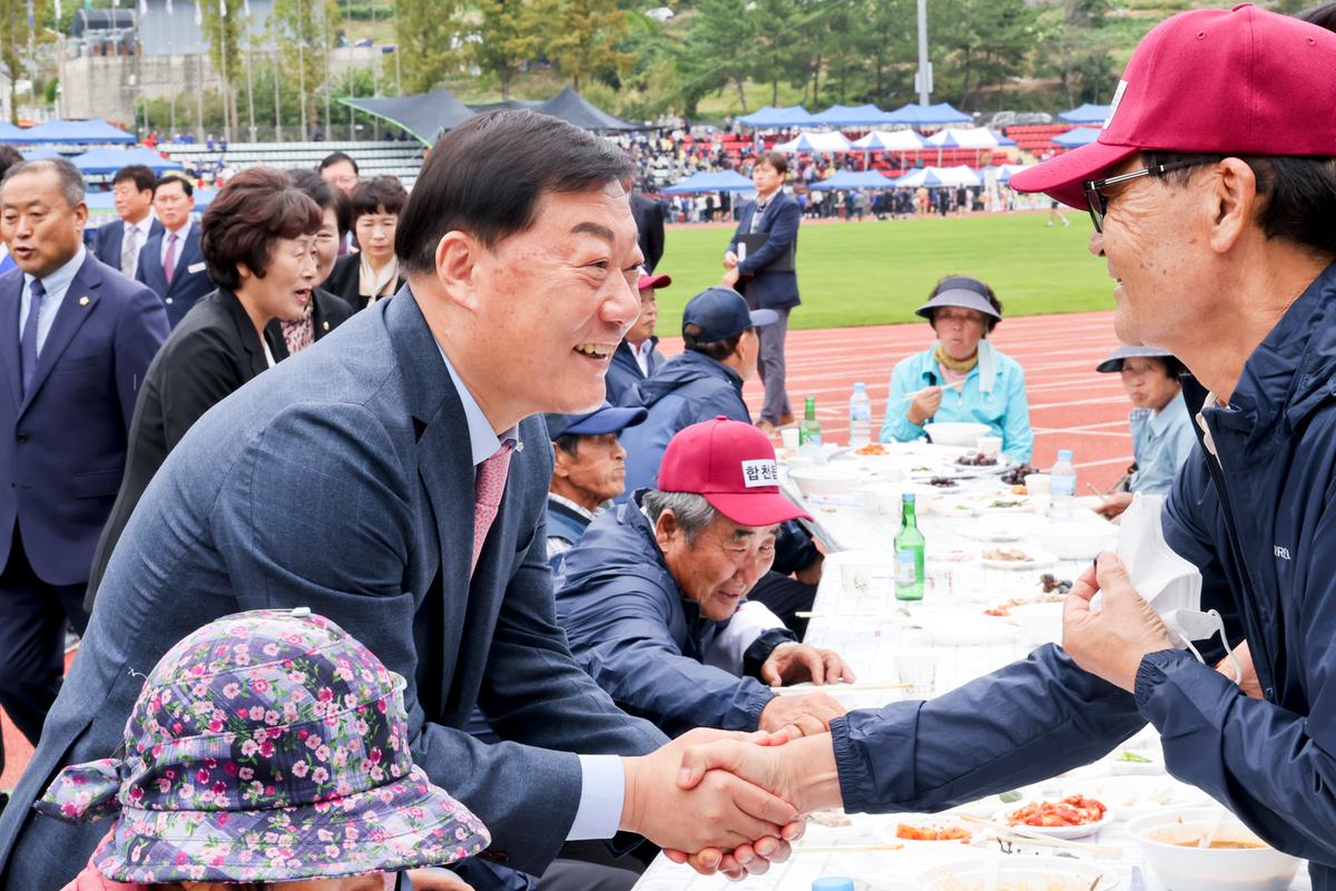 제33회 군민의 날 기념식 및 체육행사4