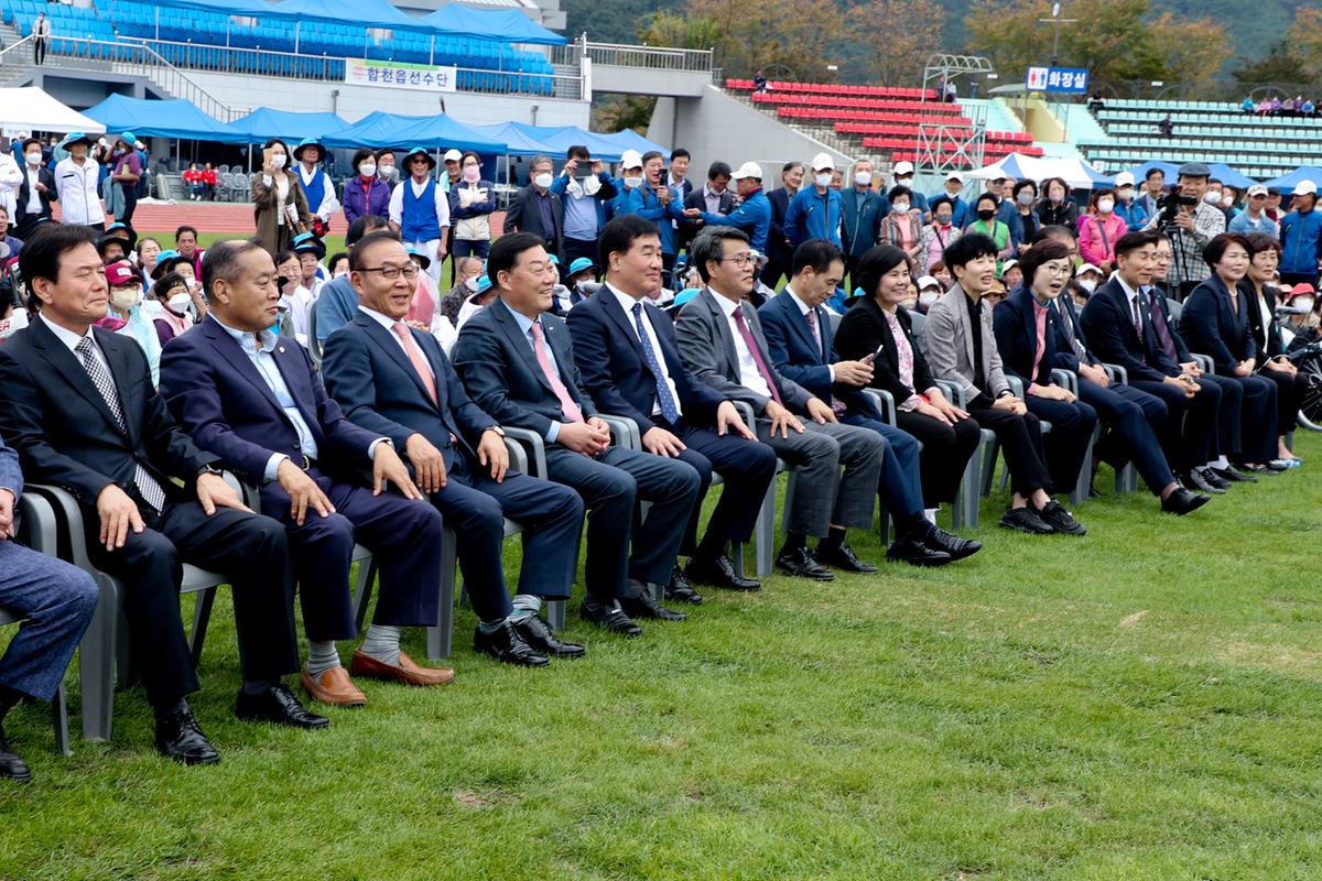 제38회대야문화제 및 제33회 군민의날 폐막식