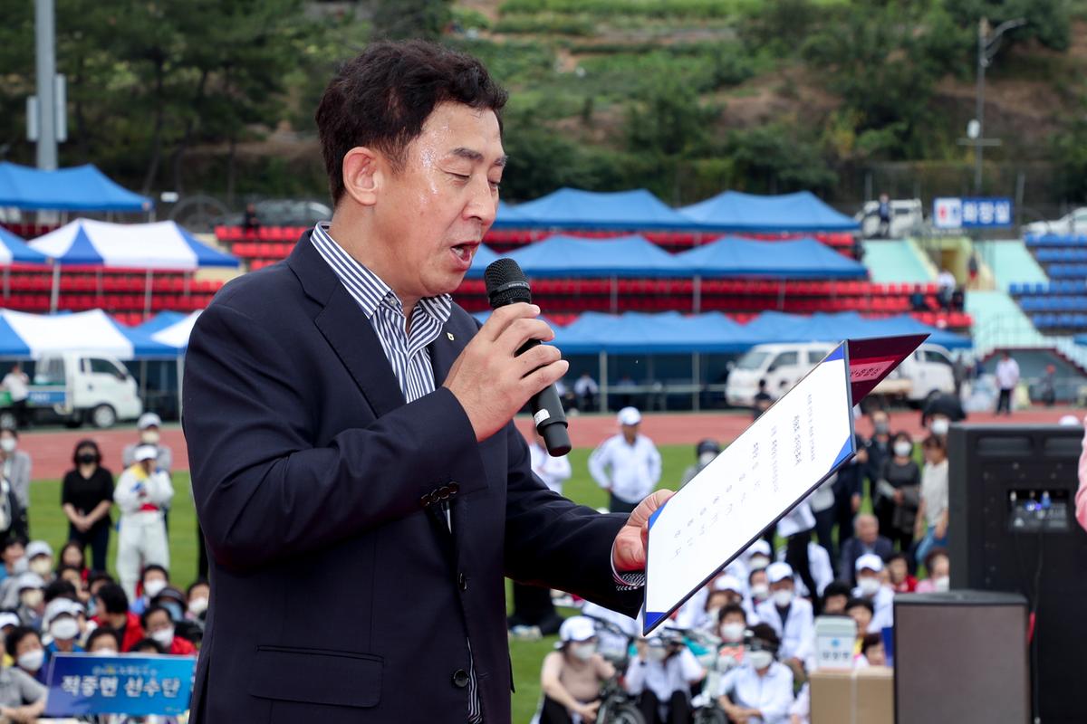 제38회대야문화제 및 제33회 군민의날 폐막식
