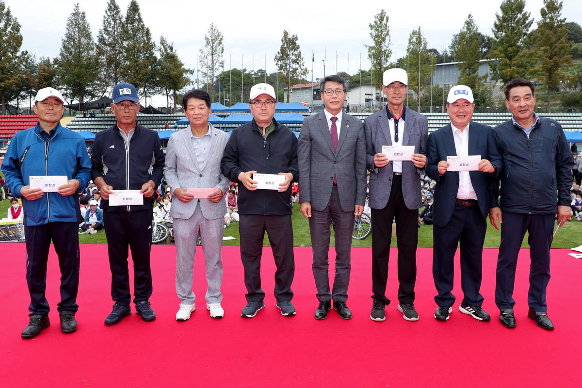 제38회대야문화제 및 제33회 군민의날 폐막식