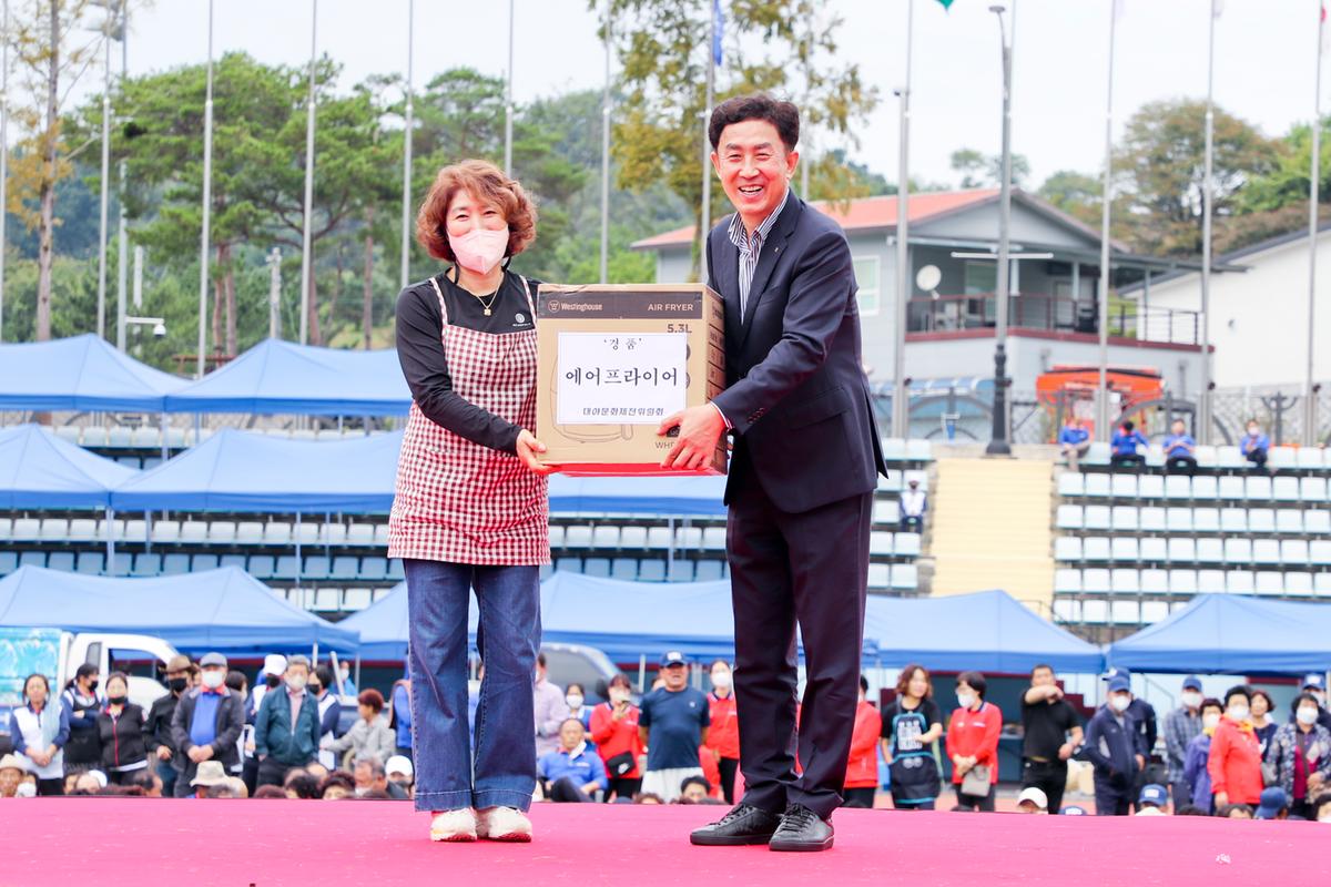 제38회대야문화제 및 제33회 군민의날 폐막식