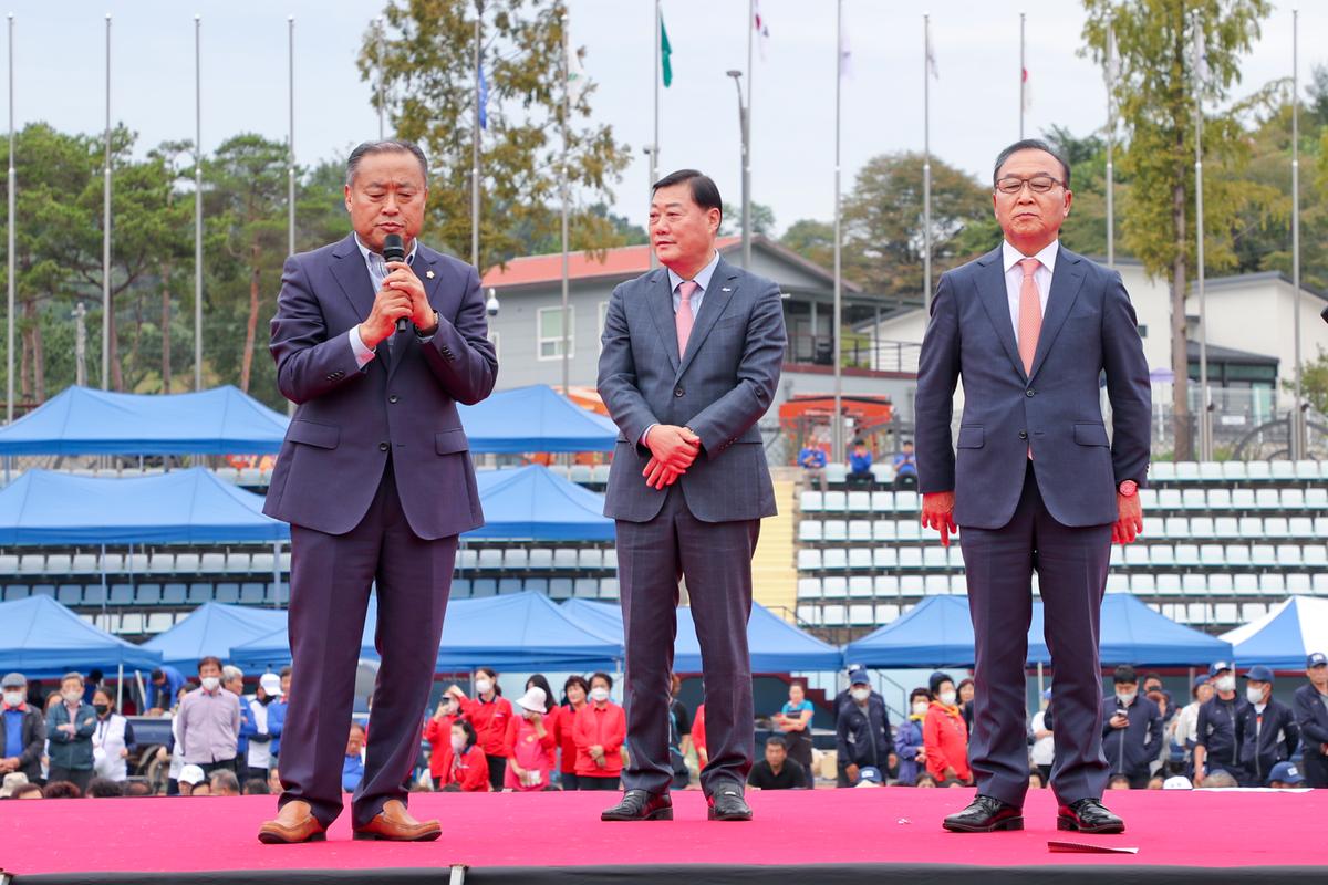 제38회대야문화제 및 제33회 군민의날 폐막식