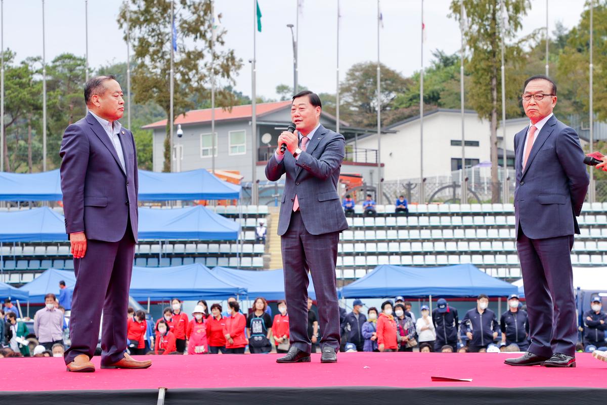 제38회대야문화제 및 제33회 군민의날 폐막식