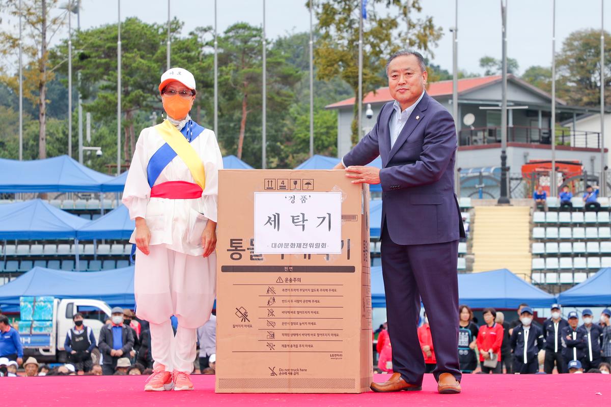 제38회대야문화제 및 제33회 군민의날 폐막식
