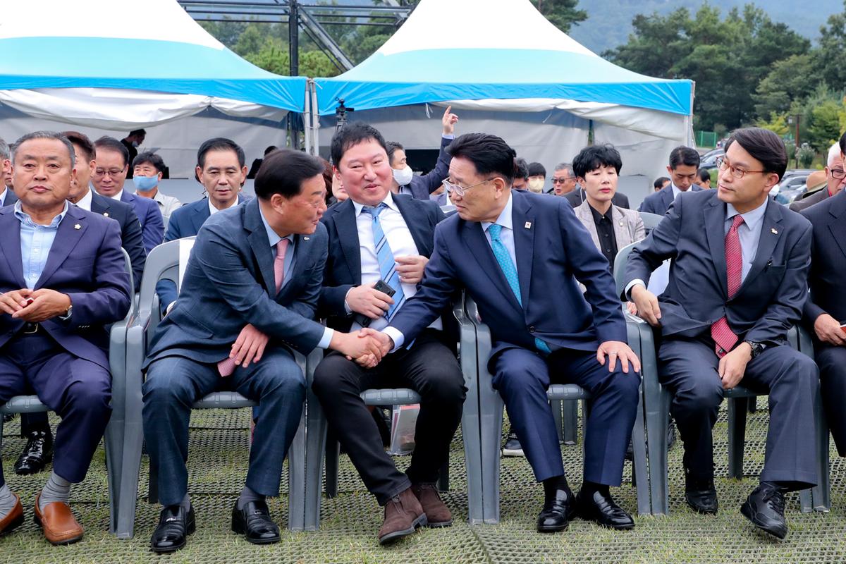 영상테마파크 호텔 조성 및 착공기념행사