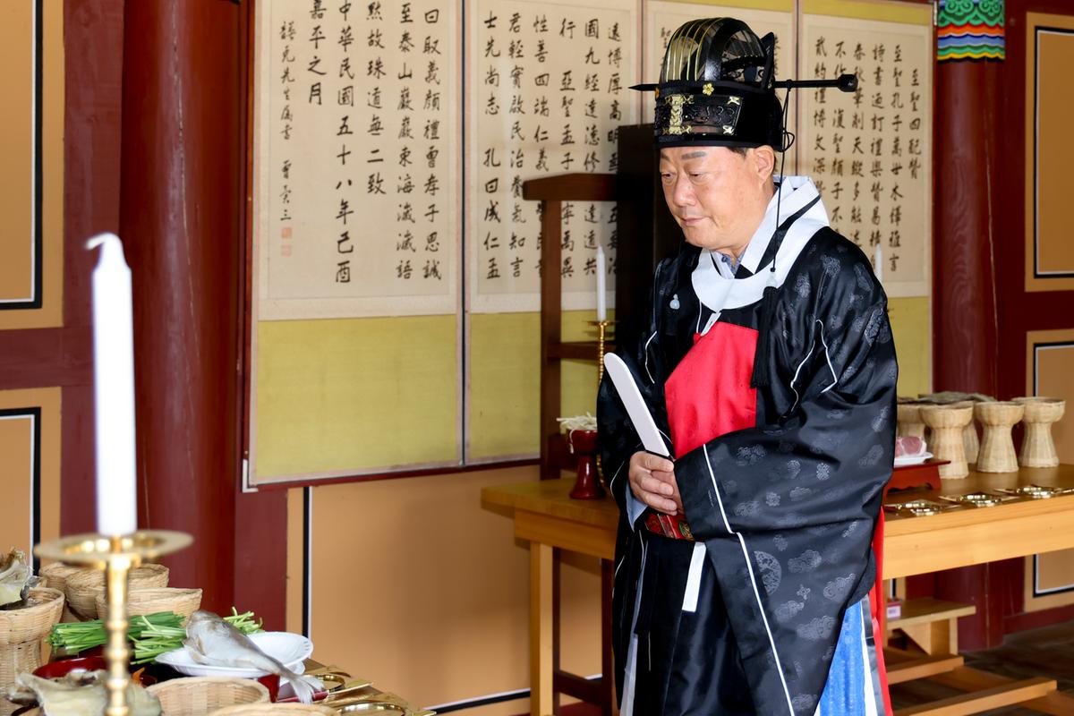 향교 추기석전대제(추향제) 개최