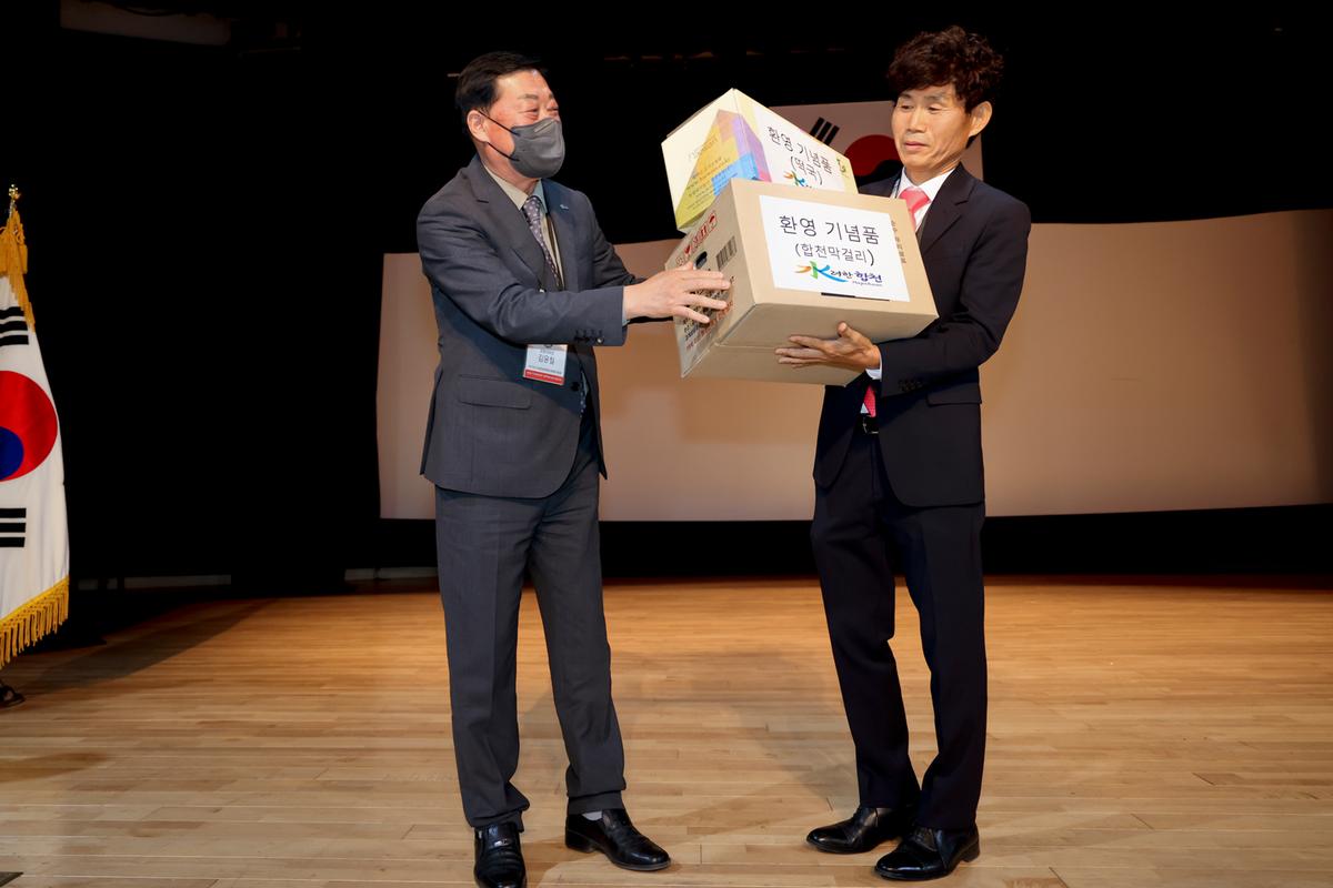 전세계한민족 해외동포 축구대회 선수단 입국 환영회