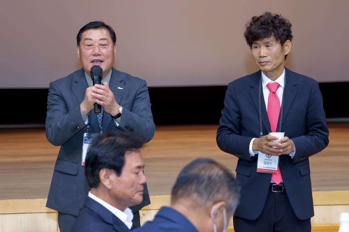 전세계한민족 해외동포 축구대회 선수단 입국 환영회