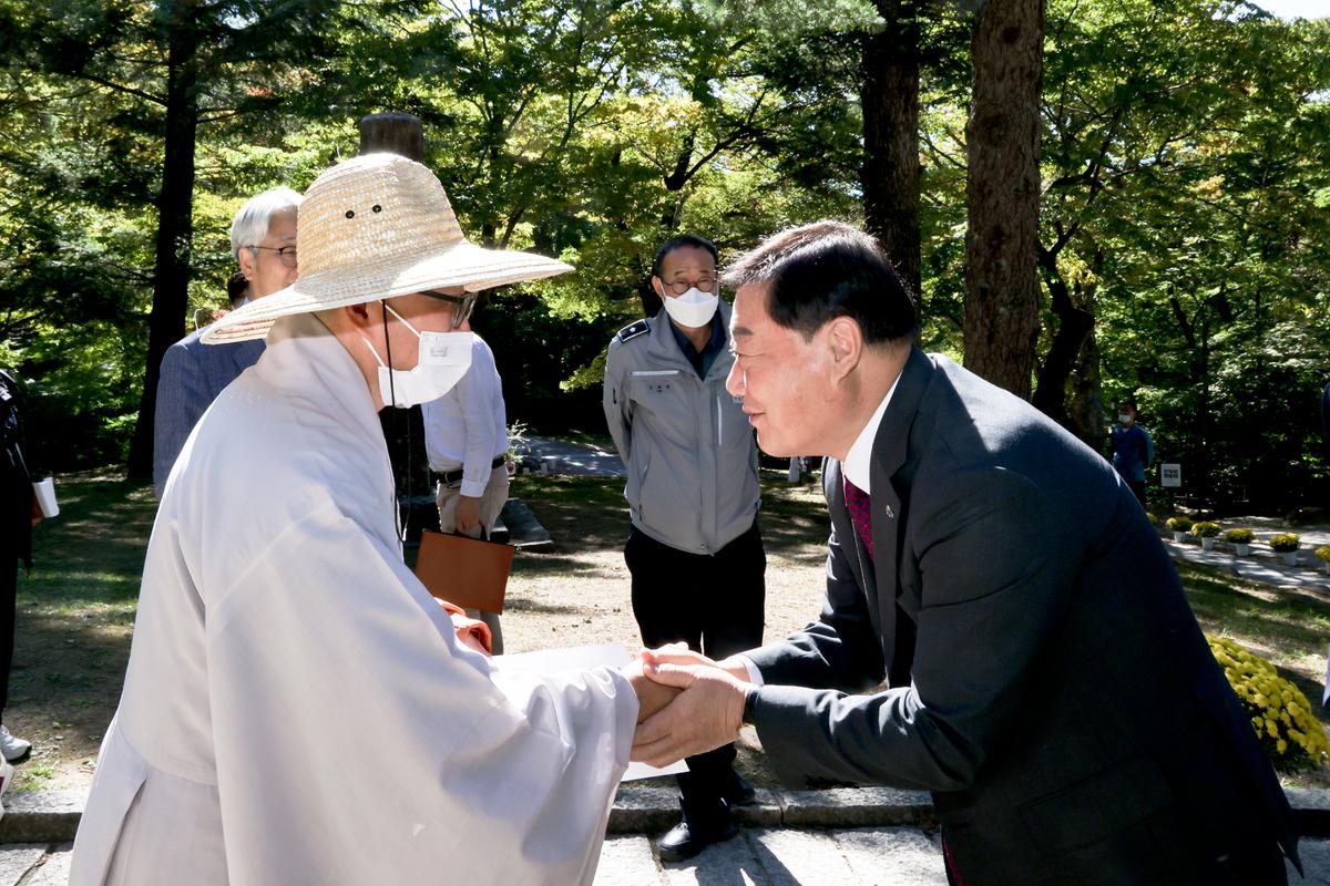 해인사 개산(開山) 1220주년 기념 개막식