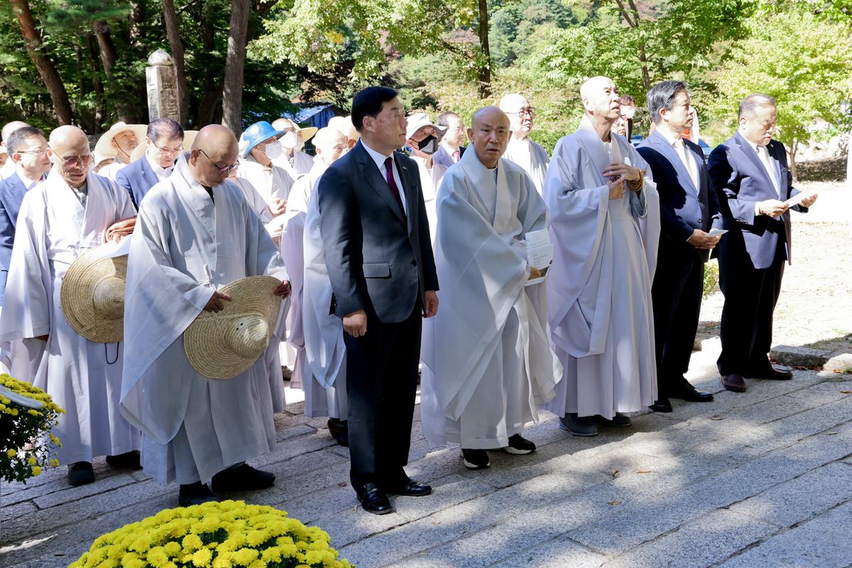 해인사 개산(開山) 1220주년 기념 개막식