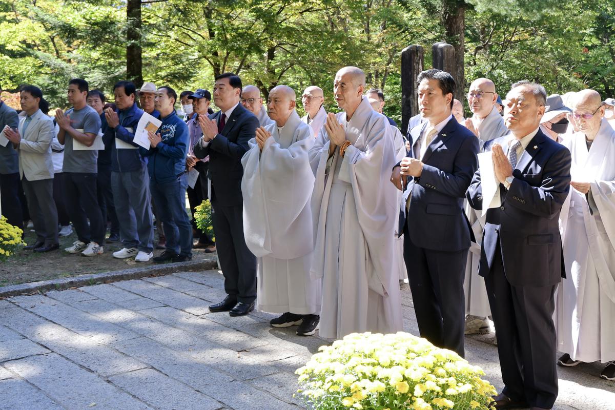 해인사 개산(開山) 1220주년 기념 개막식