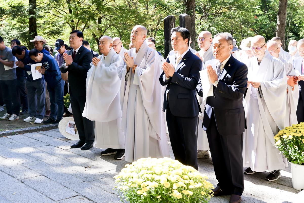 해인사 개산(開山) 1220주년 기념 개막식