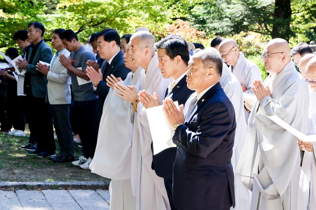 해인사 개산(開山) 1220주년 기념 개막식