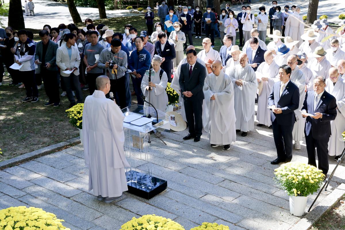 해인사 개산(開山) 1220주년 기념 개막식