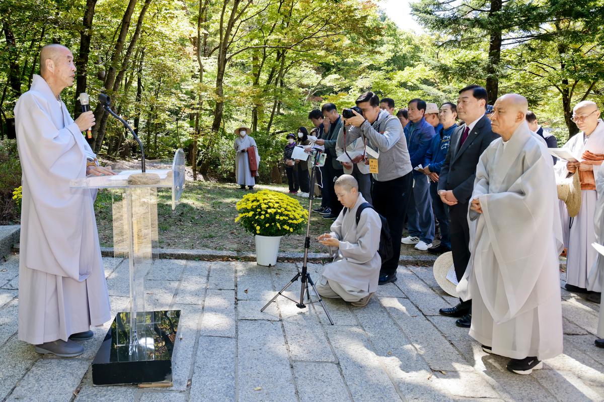 해인사 개산(開山) 1220주년 기념 개막식