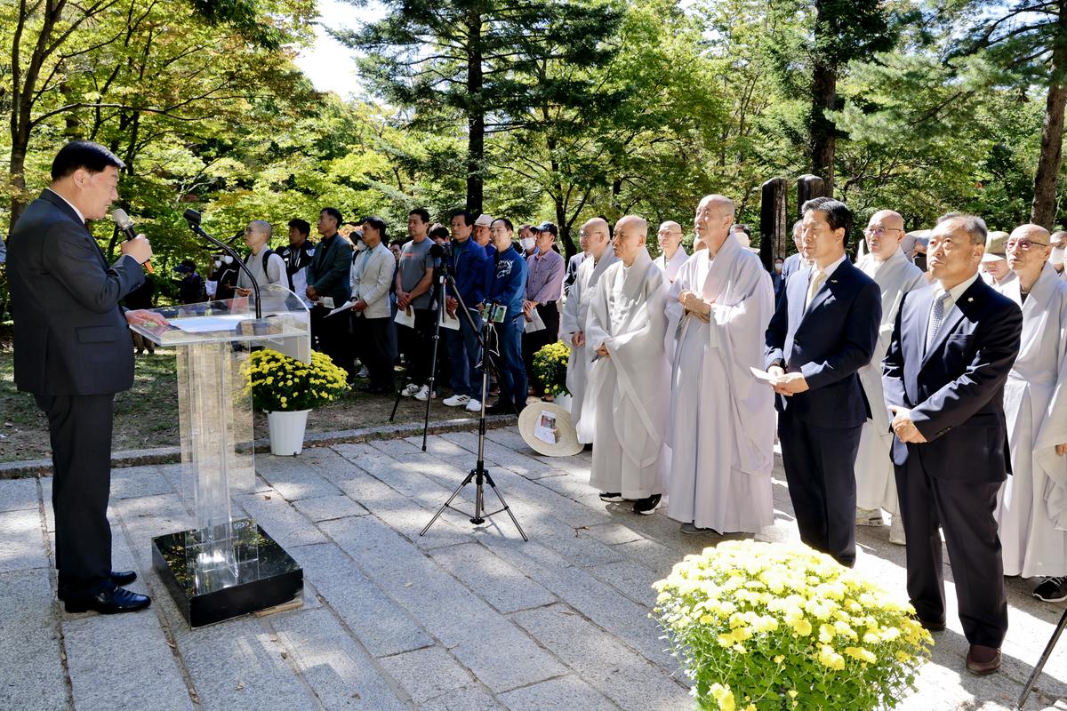 해인사 개산(開山) 1220주년 기념 개막식