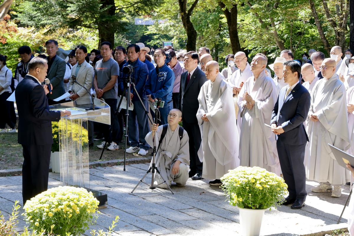 해인사 개산(開山) 1220주년 기념 개막식