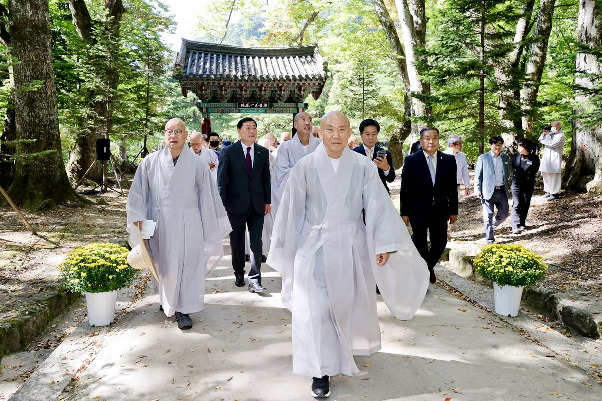 해인사 개산(開山) 1220주년 기념 개막식