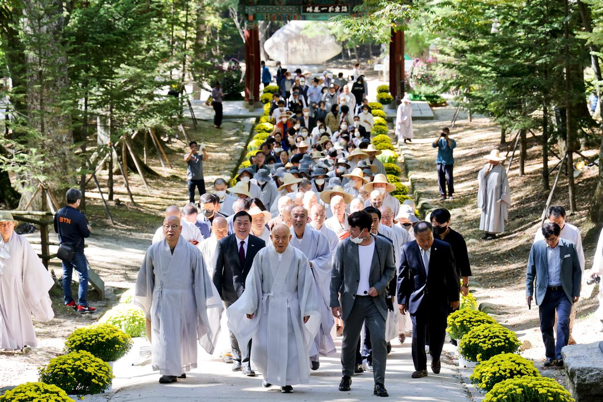 해인사 개산(開山) 1220주년 기념 개막식