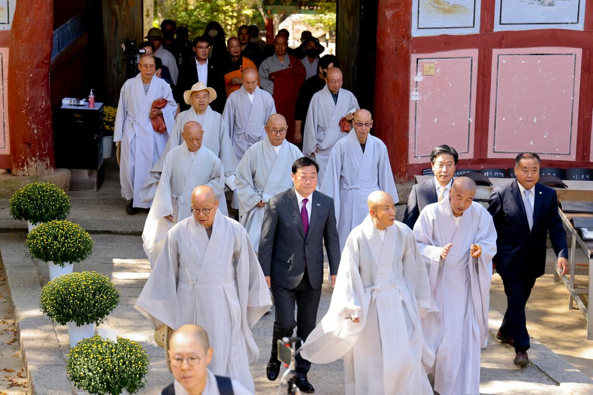 해인사 개산(開山) 1220주년 기념 개막식