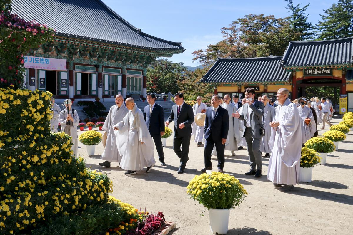 해인사 개산(開山) 1220주년 기념 개막식