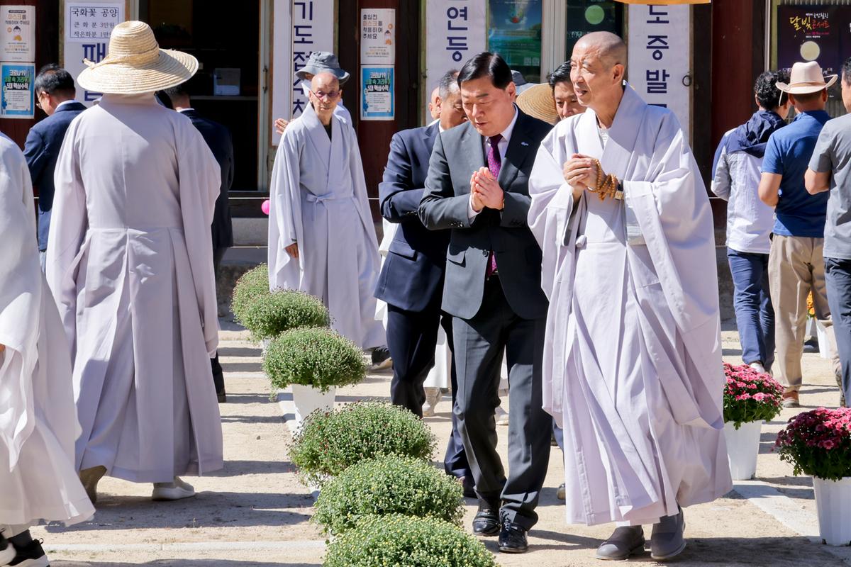 해인사 개산(開山) 1220주년 기념 개막식