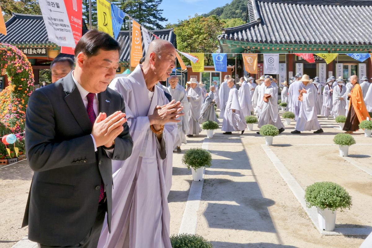 해인사 개산(開山) 1220주년 기념 개막식