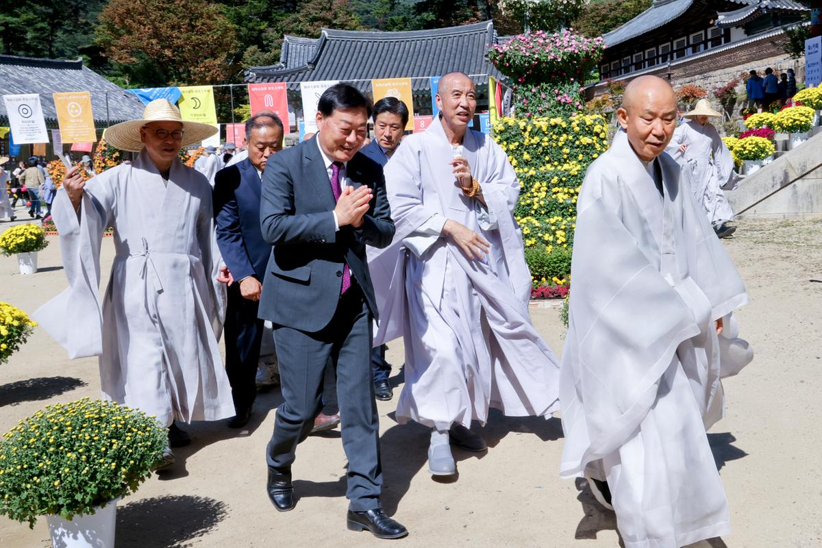해인사 개산(開山) 1220주년 기념 개막식