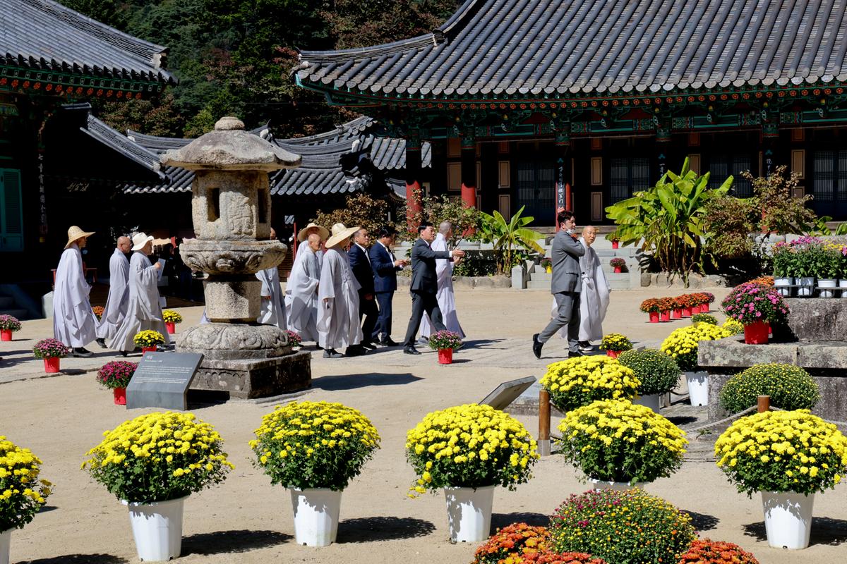 해인사 개산(開山) 1220주년 기념 개막식
