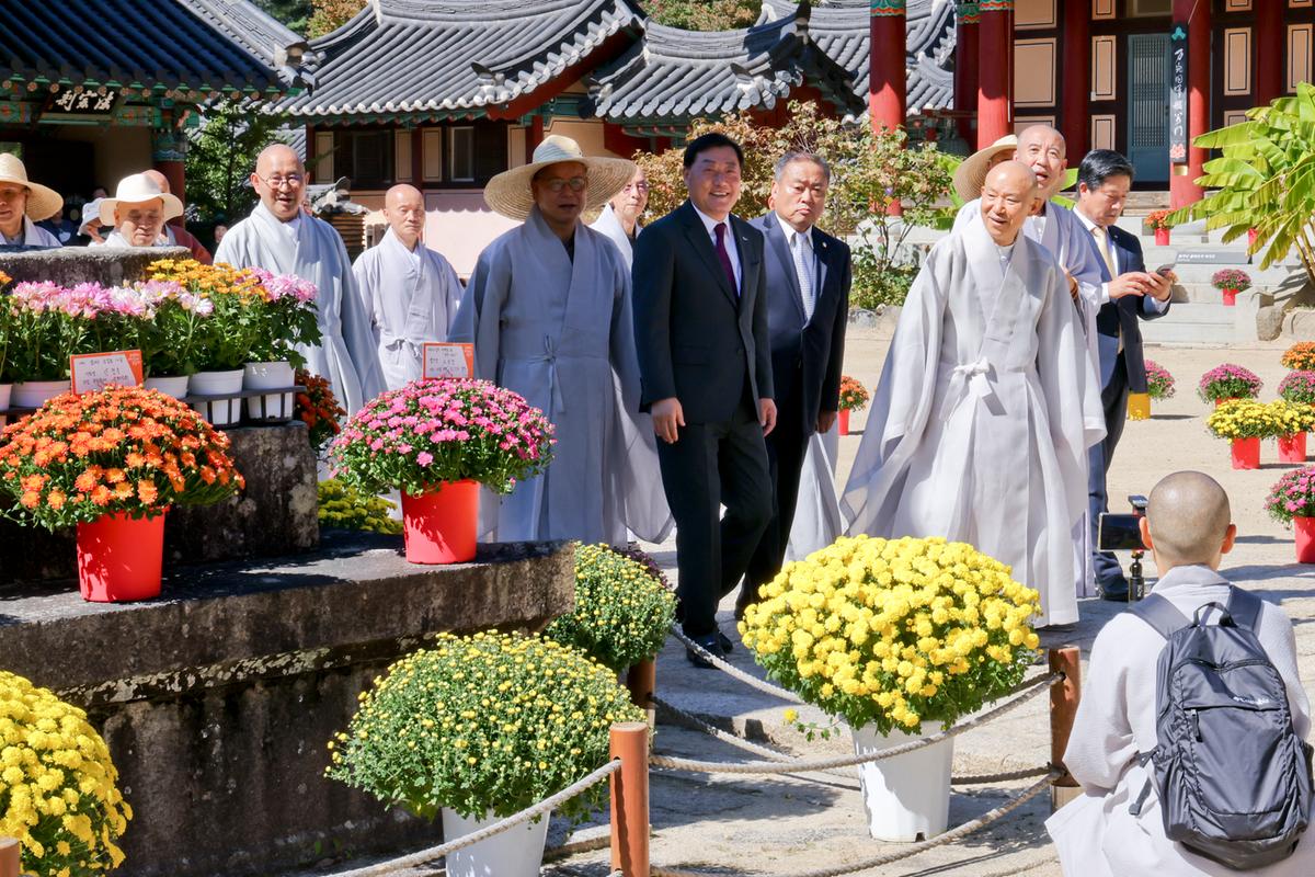 해인사 개산(開山) 1220주년 기념 개막식