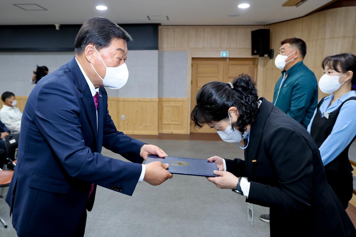 10월 정례조회
