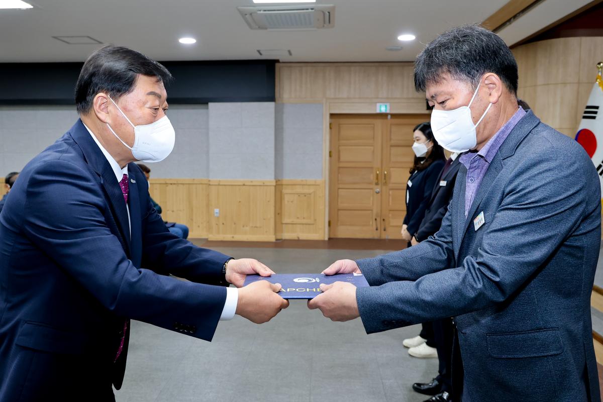 10월 정례조회