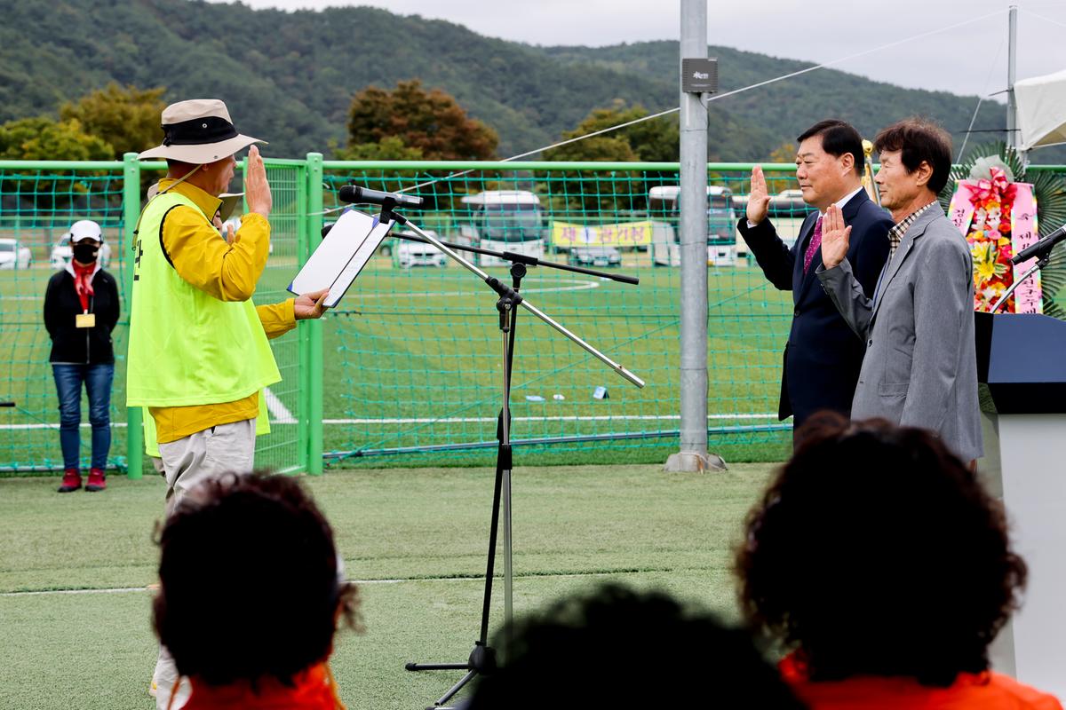 제8회 합천군수배 전국 그라운드골프 대회 개최