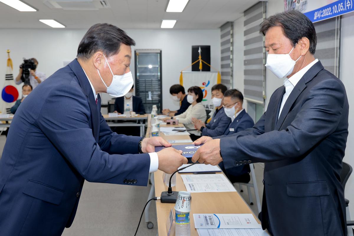 제22회 합천벚꽃마라톤대회 본부 구성 및 위촉장 수여