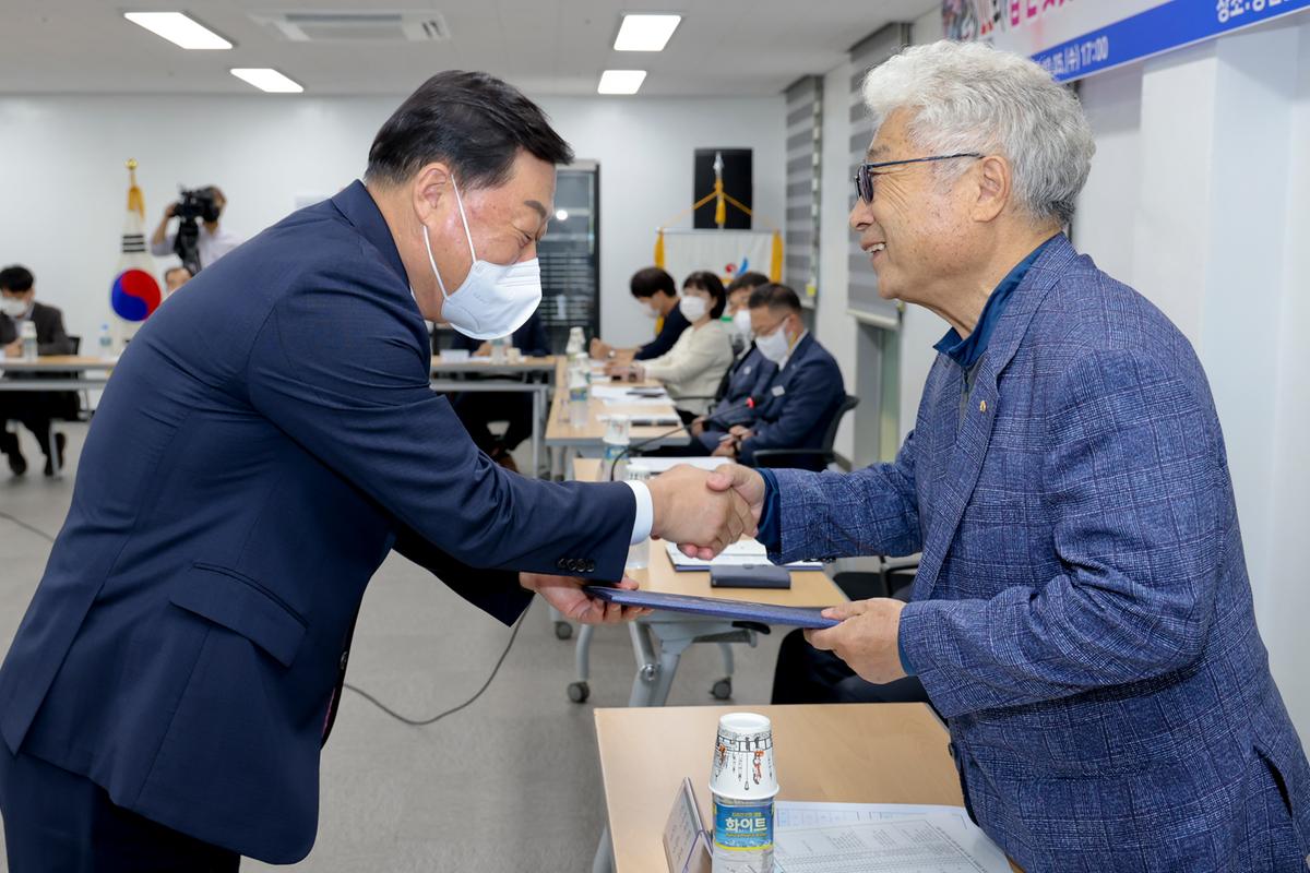 제22회 합천벚꽃마라톤대회 본부 구성 및 위촉장 수여