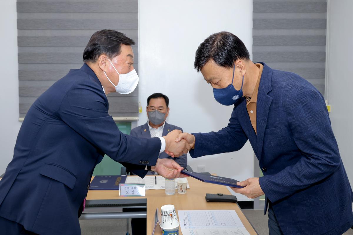 제22회 합천벚꽃마라톤대회 본부 구성 및 위촉장 수여