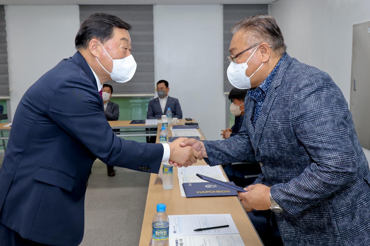 제22회 합천벚꽃마라톤대회 본부 구성 및 위촉장 수여