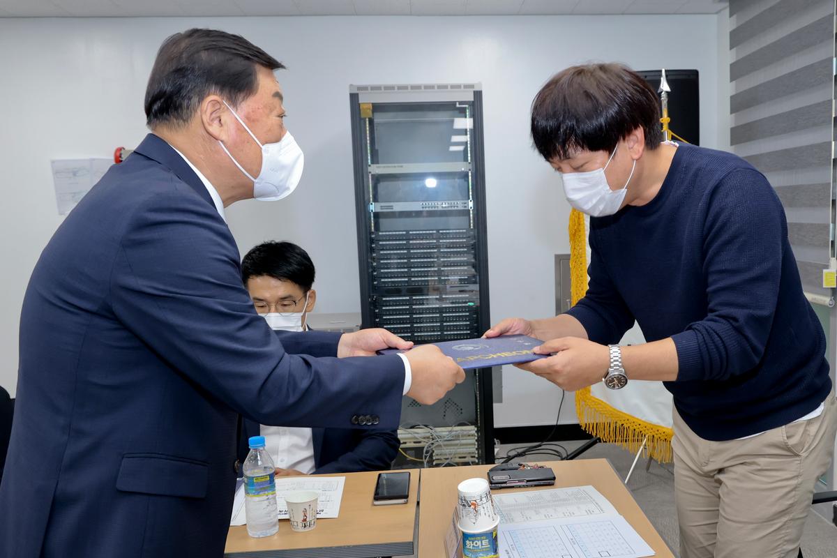 제22회 합천벚꽃마라톤대회 본부 구성 및 위촉장 수여