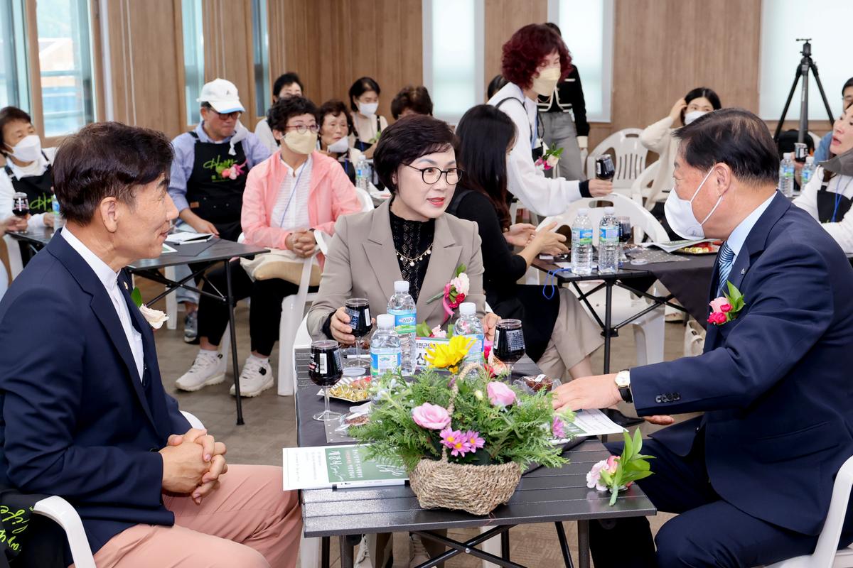 삼가면 도시재생대학교 개강식