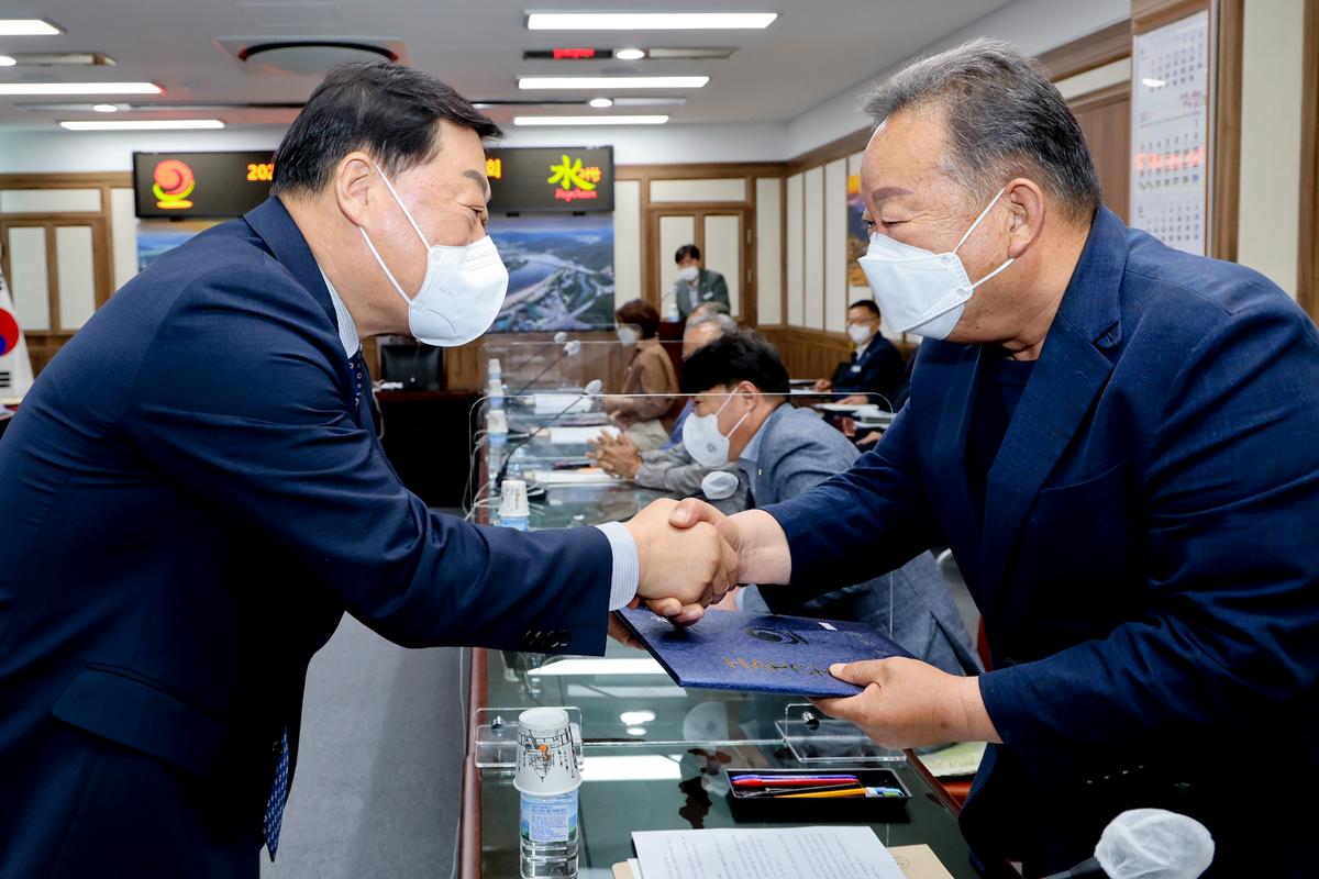 2022년 의정비심의위원회 개최